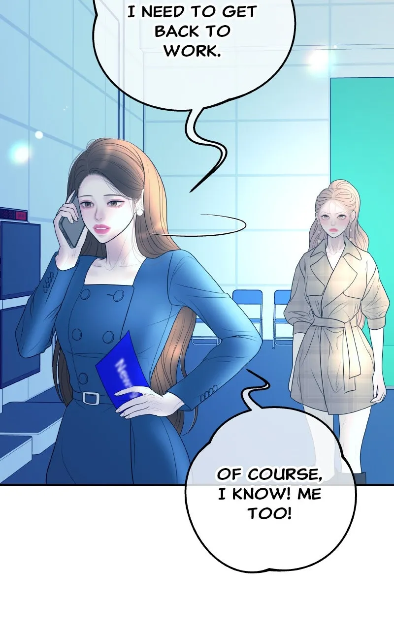 I’ll Marry Your Brother Chapter 22 page 55 - 
