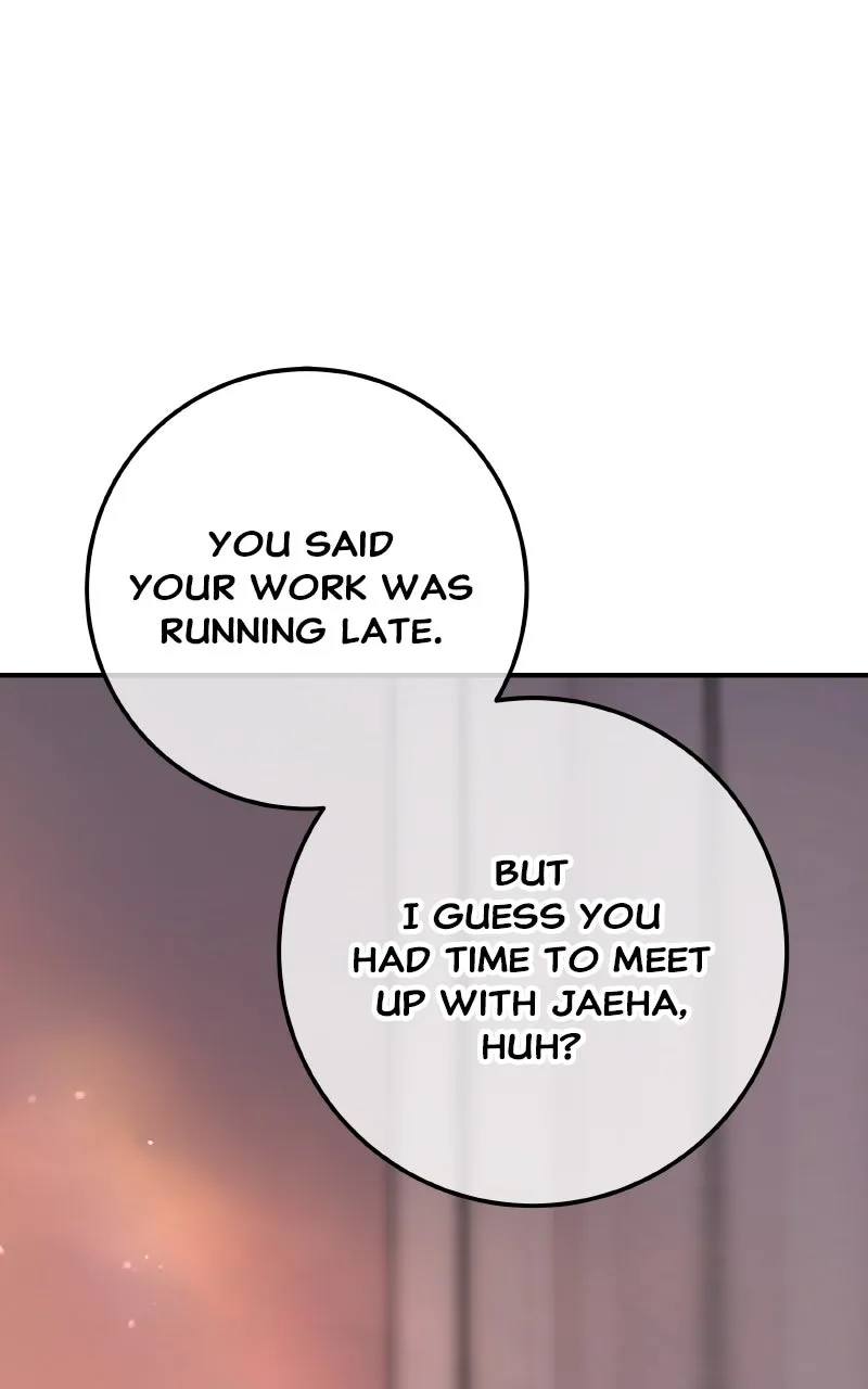 I’ll Marry Your Brother Chapter 23 page 1 - 
