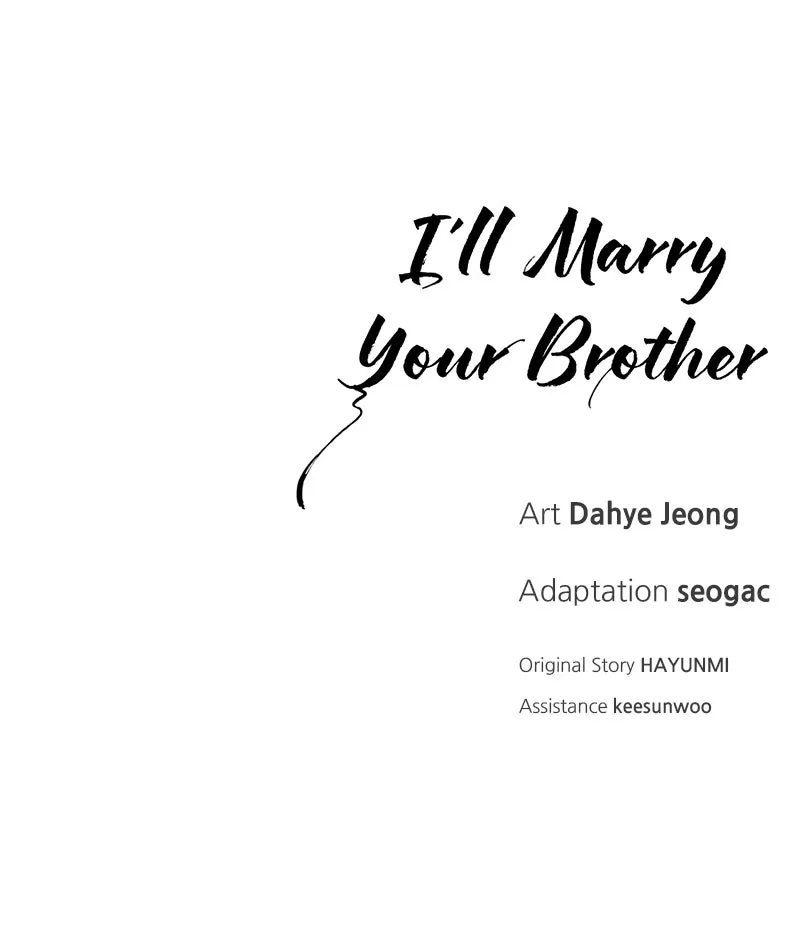I’ll Marry Your Brother Chapter 23 page 104 - 