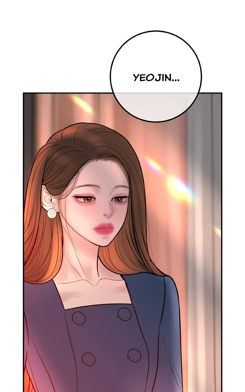I’ll Marry Your Brother Chapter 23 page 17 - 