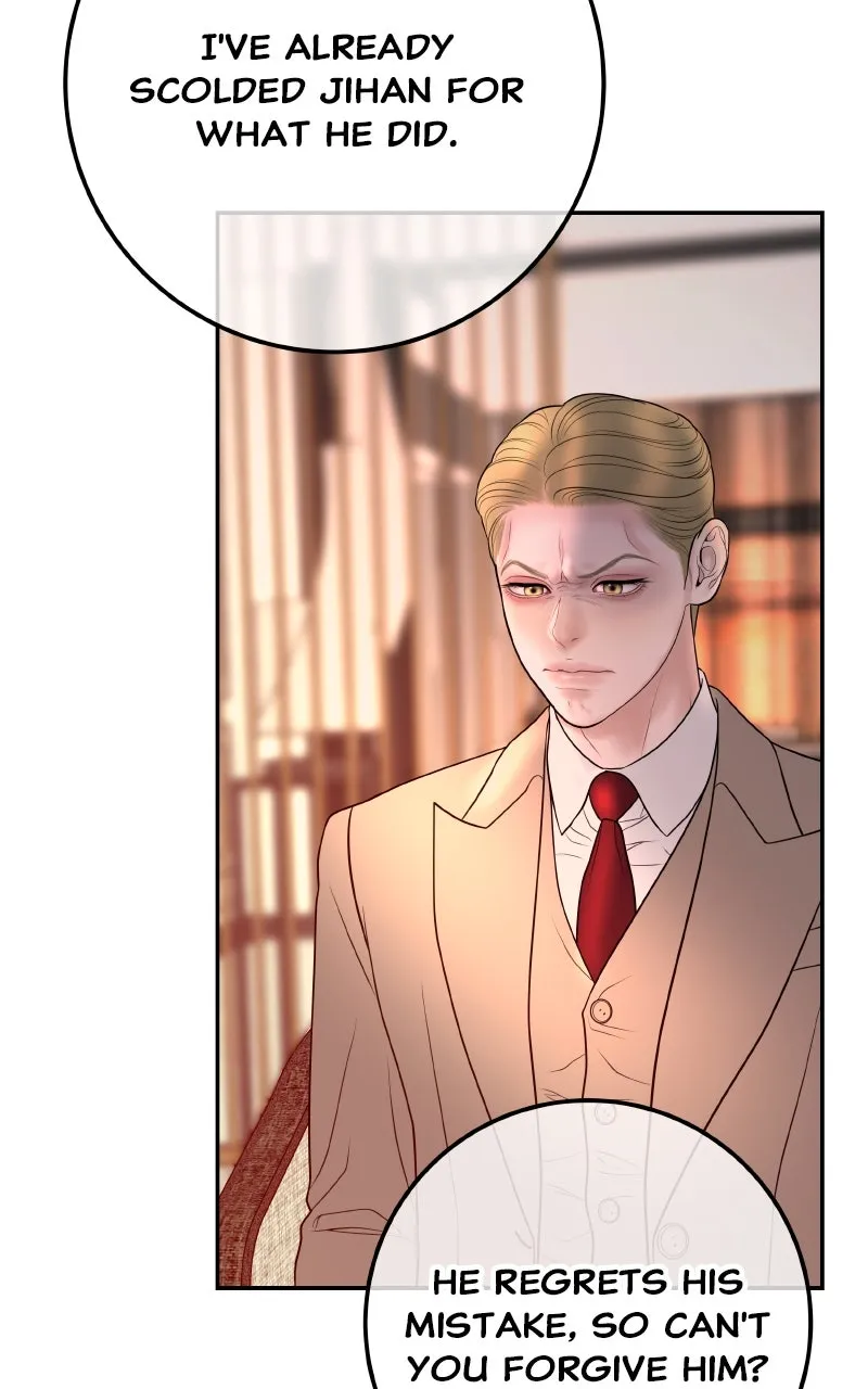 I’ll Marry Your Brother Chapter 23 page 22 - 