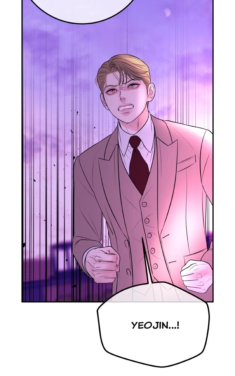 I’ll Marry Your Brother Chapter 23 page 79 - 