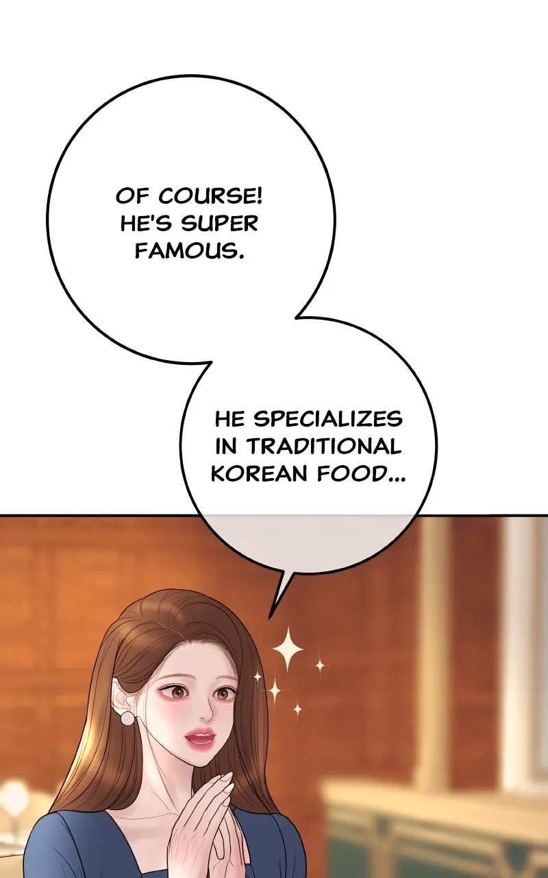 I’ll Marry Your Brother Chapter 24 page 94 - 