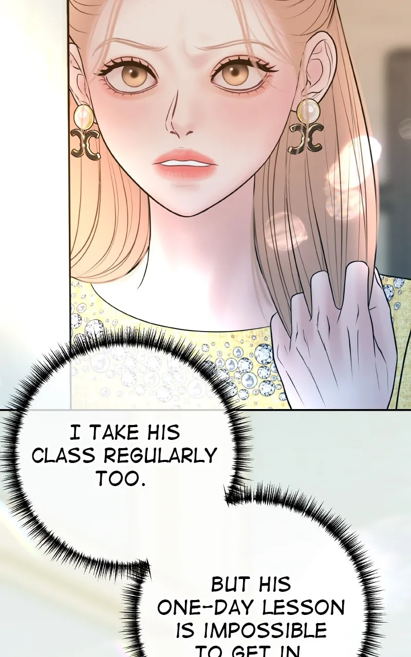 I’ll Marry Your Brother Chapter 25 page 13 - 