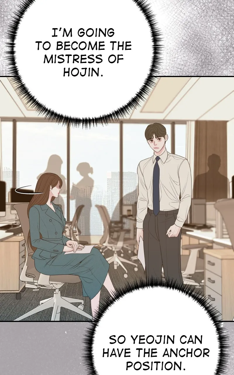 I’ll Marry Your Brother Chapter 25 page 43 - 