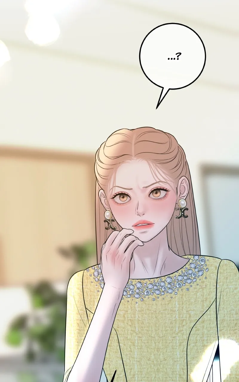 I’ll Marry Your Brother Chapter 25 page 71 - 