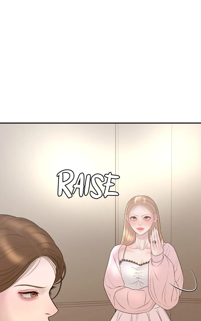 I’ll Marry Your Brother Chapter 26 page 78 - 