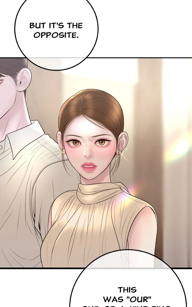 I’ll Marry Your Brother Chapter 27 page 4 - 