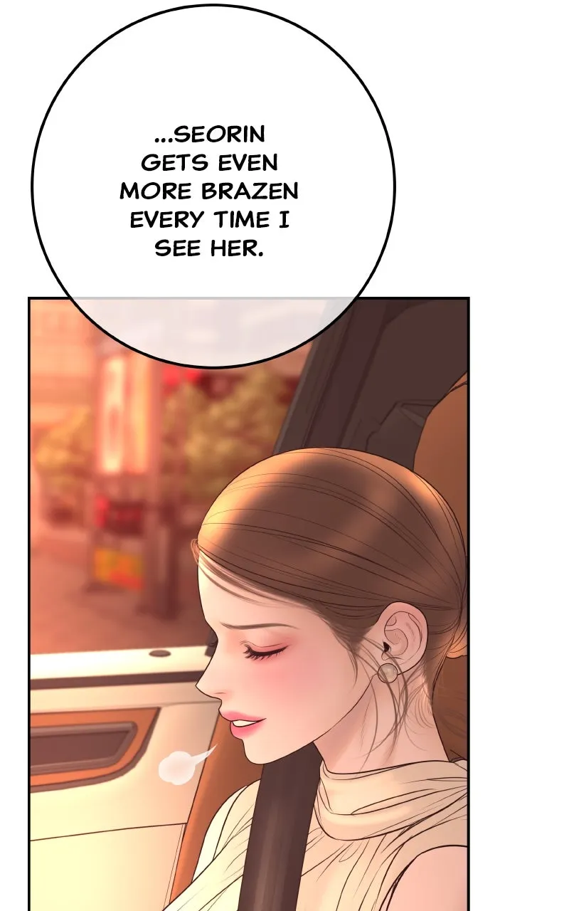 I’ll Marry Your Brother Chapter 27 page 45 - 