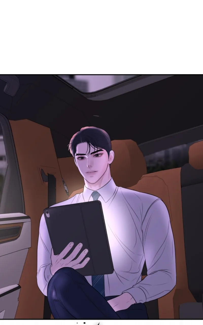 I’ll Marry Your Brother Chapter 27 page 99 - 