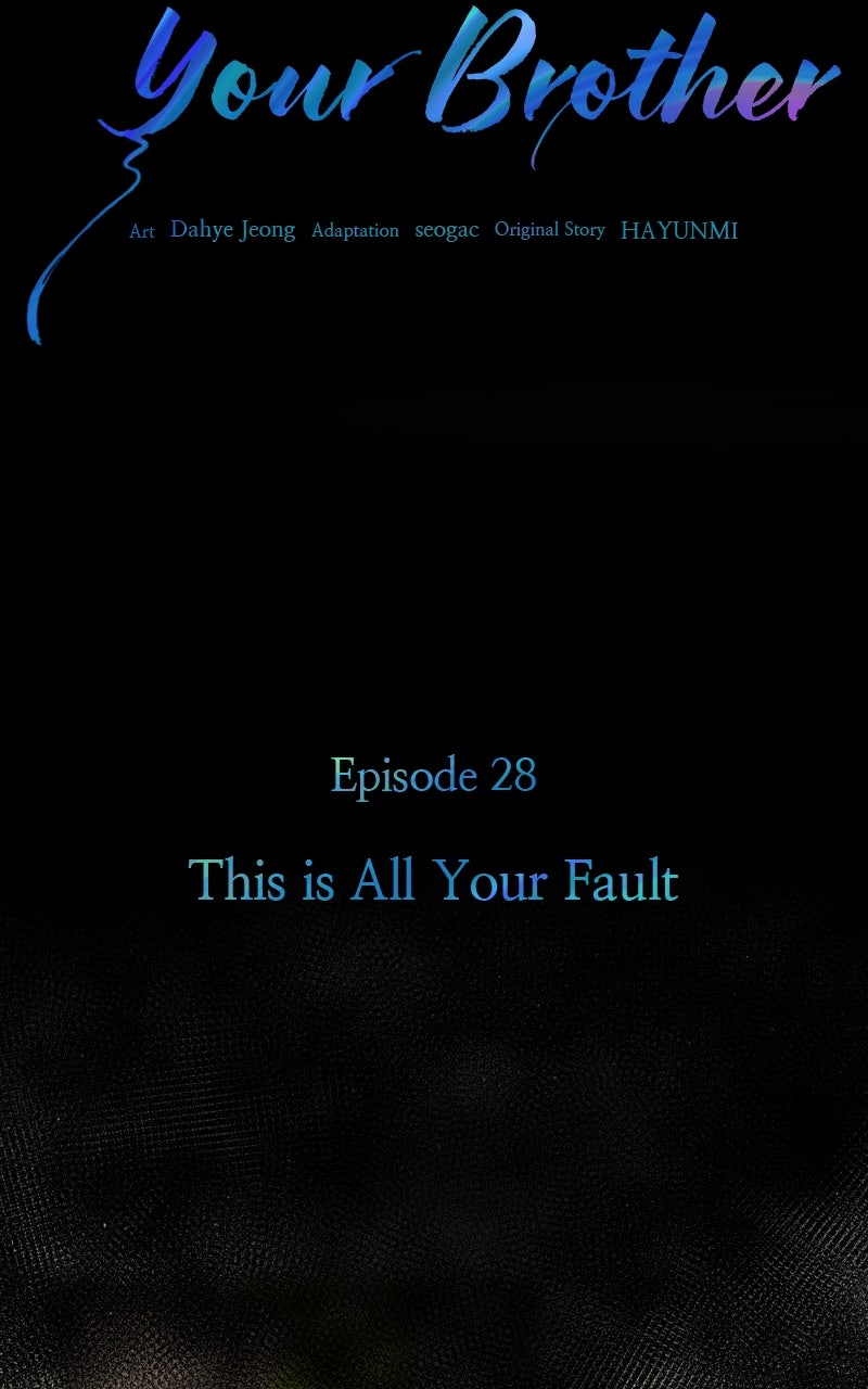 I’ll Marry Your Brother Ep. 28 - This is All Your Fault page 17 - 
