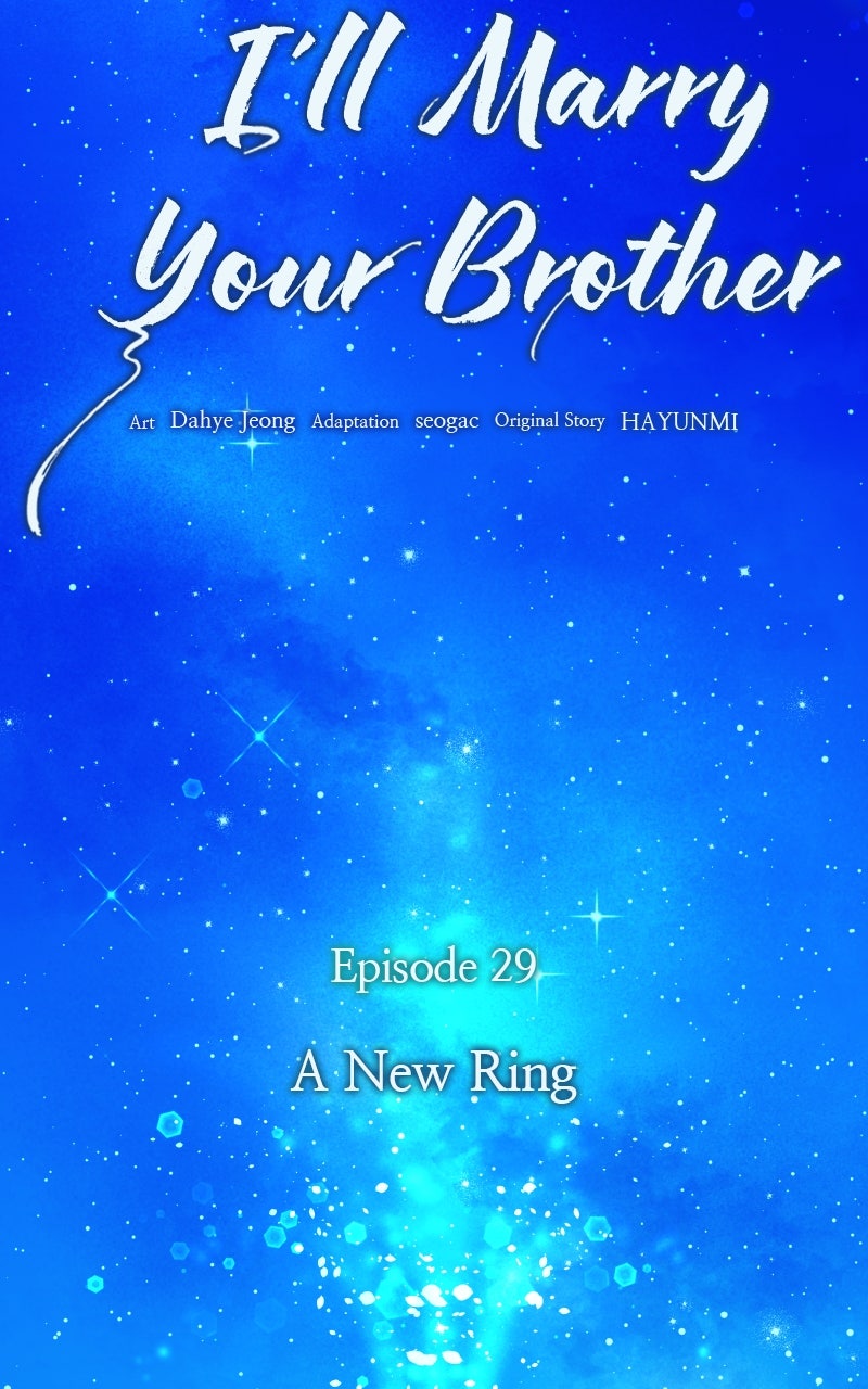 I’ll Marry Your Brother Ep. 29 - A New Ring page 2 - 