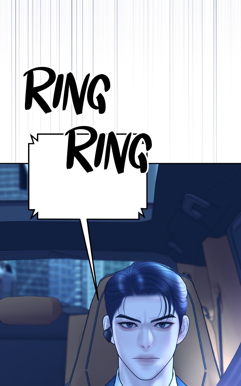 I’ll Marry Your Brother Ep. 29 - A New Ring page 106 - 