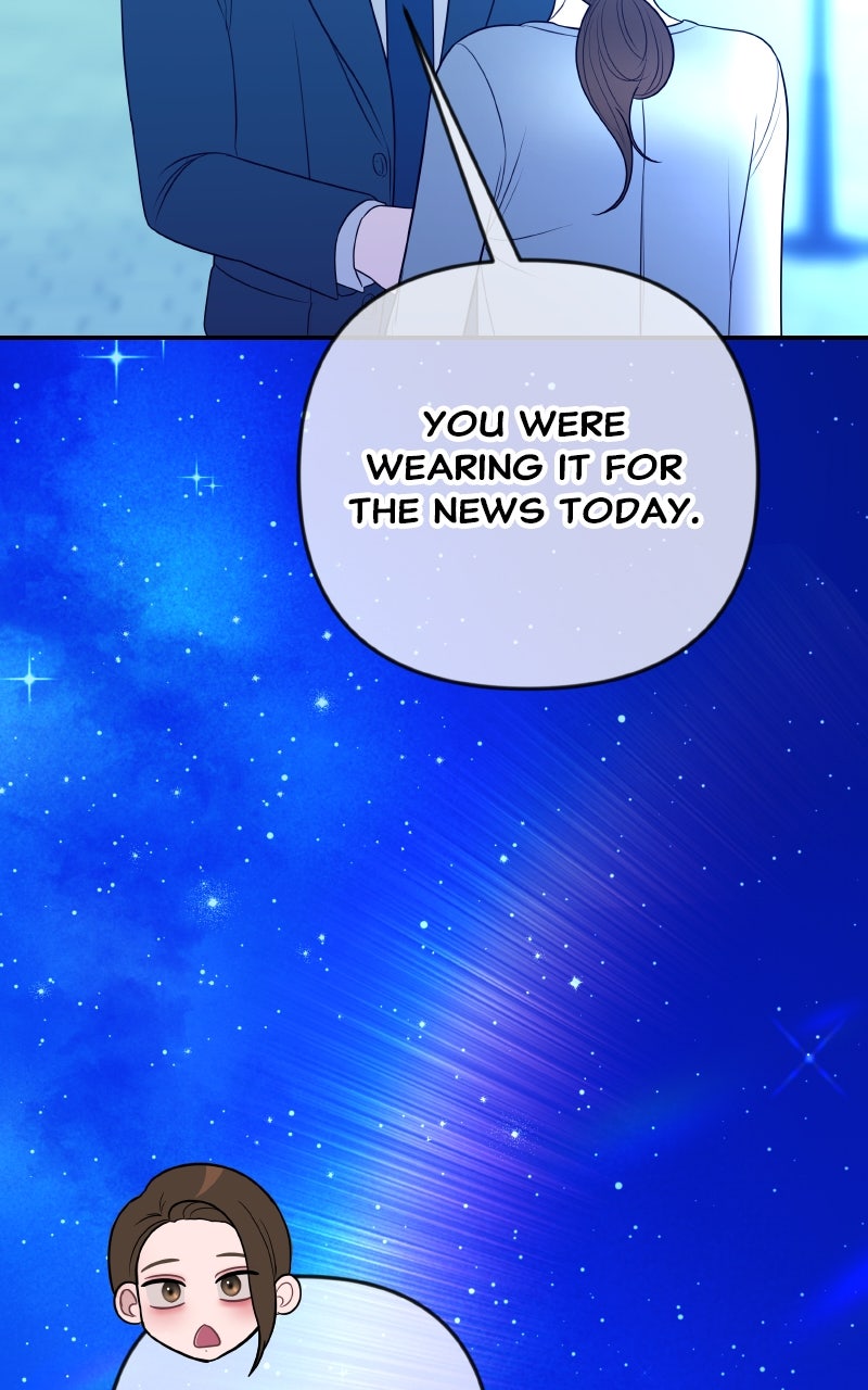 I’ll Marry Your Brother Ep. 29 - A New Ring page 13 - 