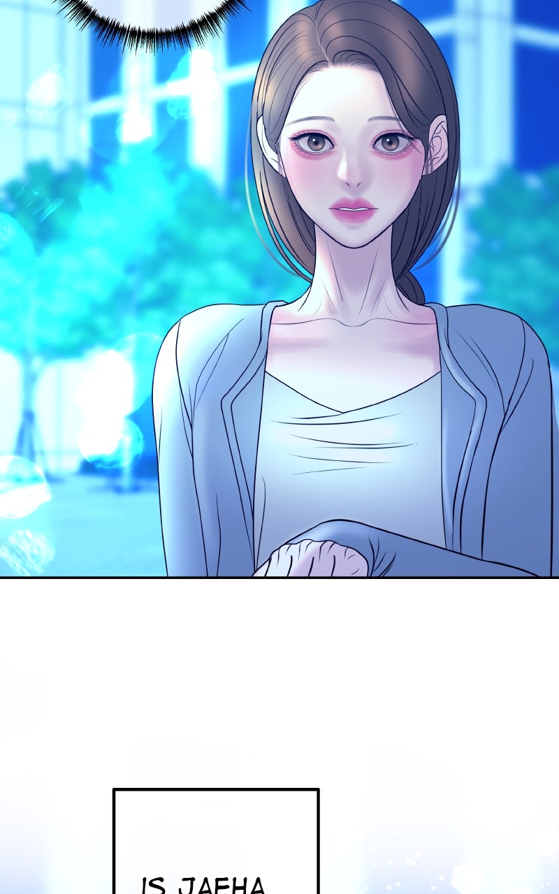 I’ll Marry Your Brother Ep. 29 - A New Ring page 17 - 