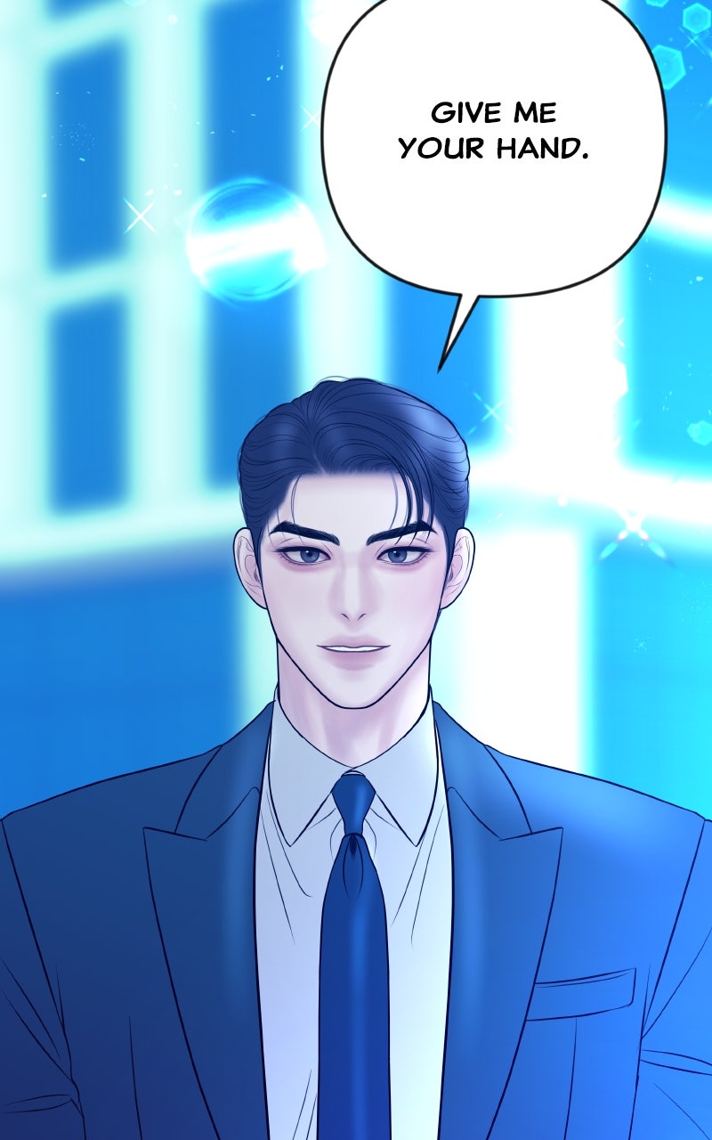 I’ll Marry Your Brother Ep. 29 - A New Ring page 5 - 