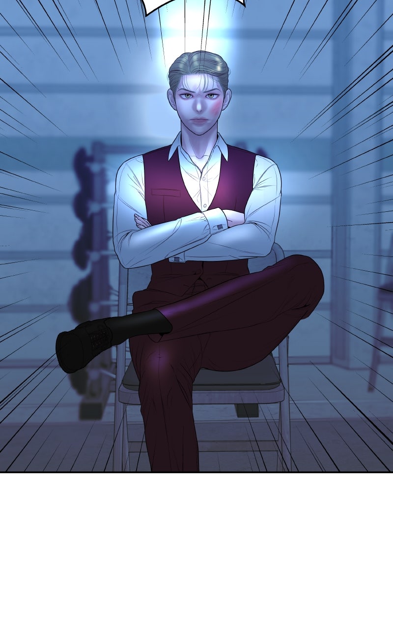 I’ll Marry Your Brother Ep. 29 - A New Ring page 72 - 
