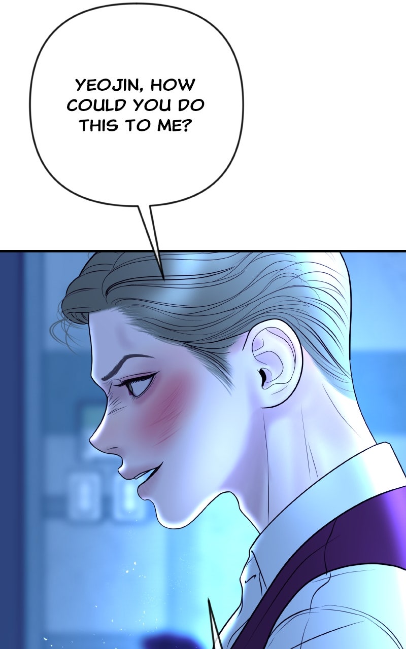 I’ll Marry Your Brother Ep. 29 - A New Ring page 82 - 