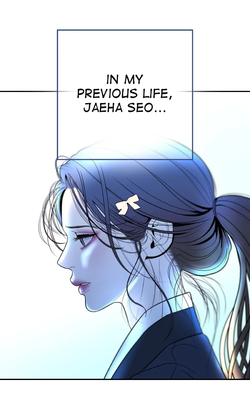 I’ll Marry Your Brother Chapter 3 page 120 - 
