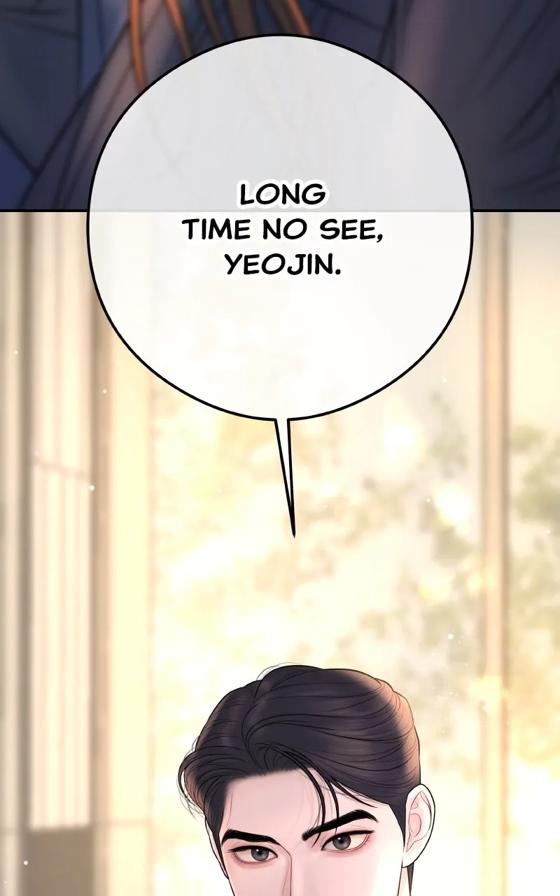 I’ll Marry Your Brother Chapter 3 page 146 - 