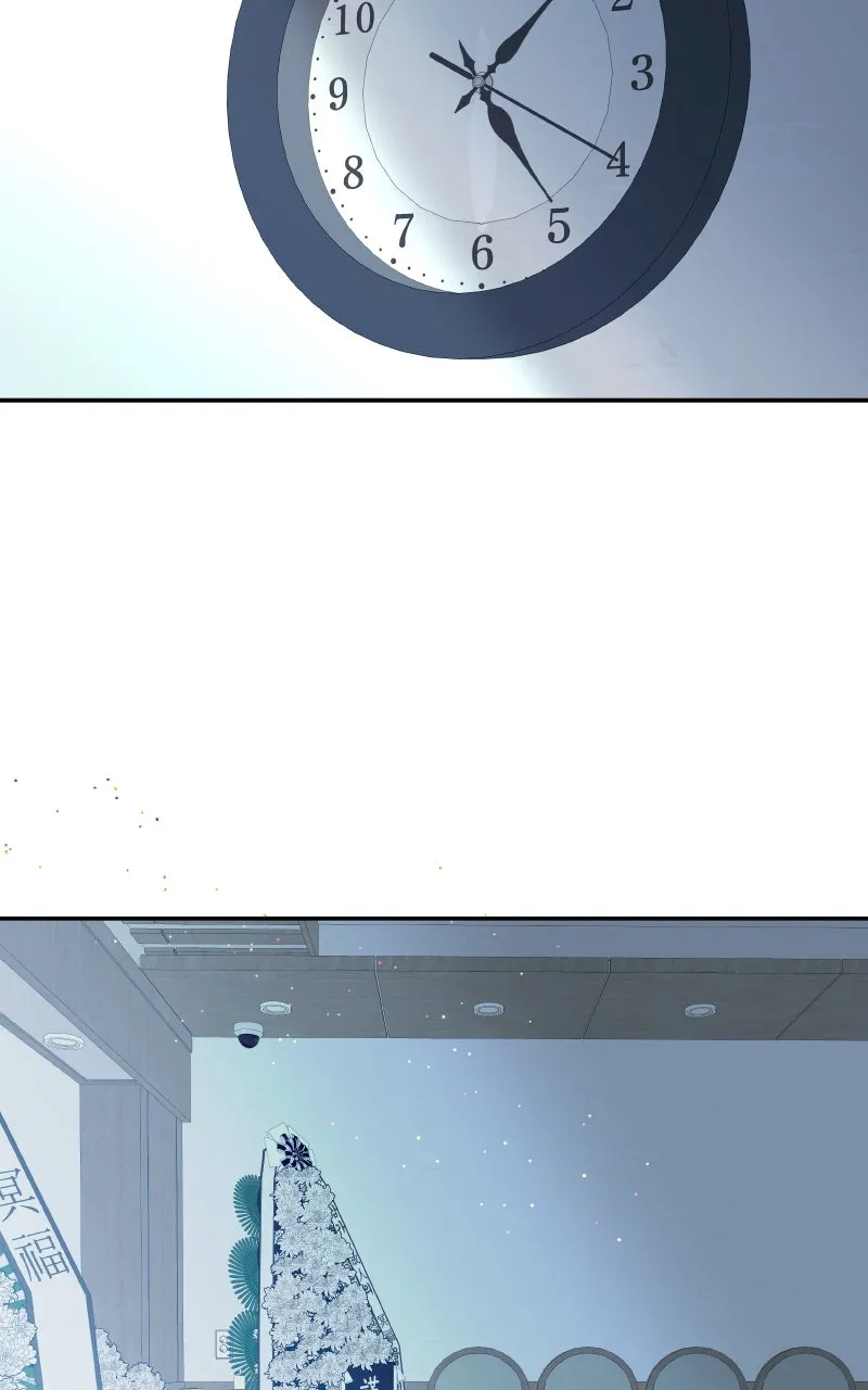 I’ll Marry Your Brother Chapter 3 page 52 - 