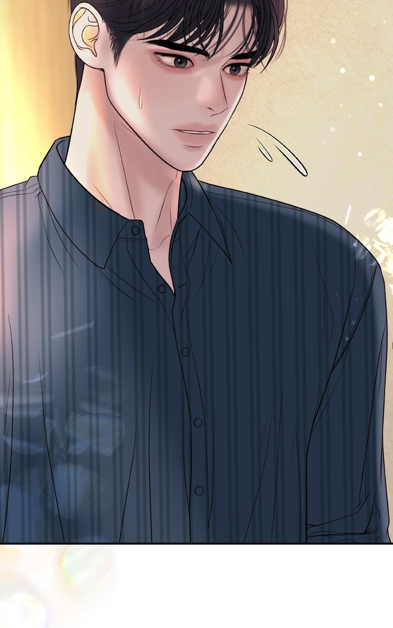 I’ll Marry Your Brother Ep. 31 - You Can Take My Bedroom page 14 - 