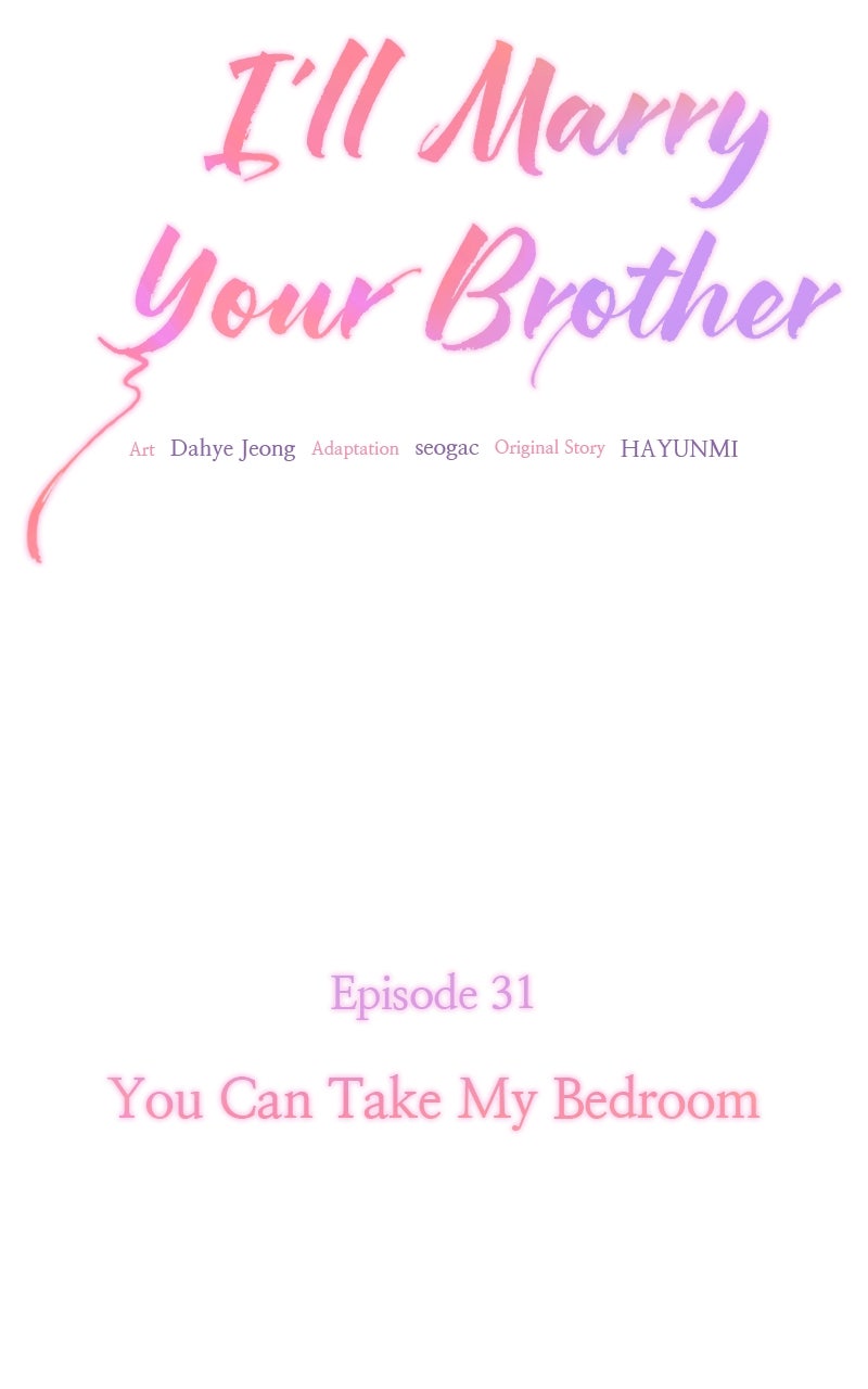 I’ll Marry Your Brother Ep. 31 - You Can Take My Bedroom page 21 - 
