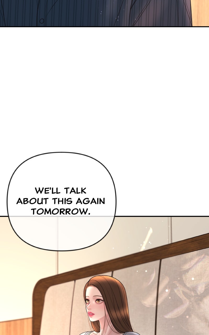 I’ll Marry Your Brother Ep. 31 - You Can Take My Bedroom page 48 - 
