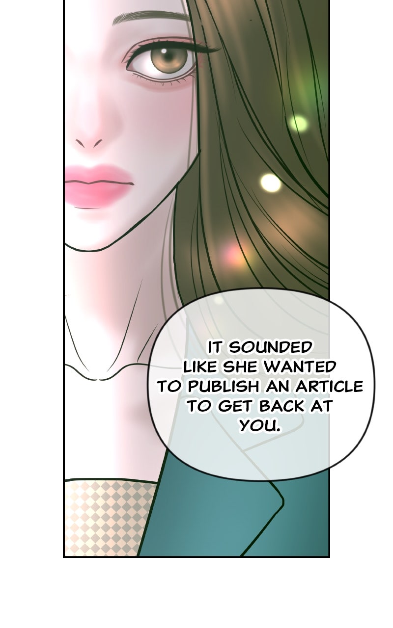 I’ll Marry Your Brother Ep. 31 - You Can Take My Bedroom page 72 - 