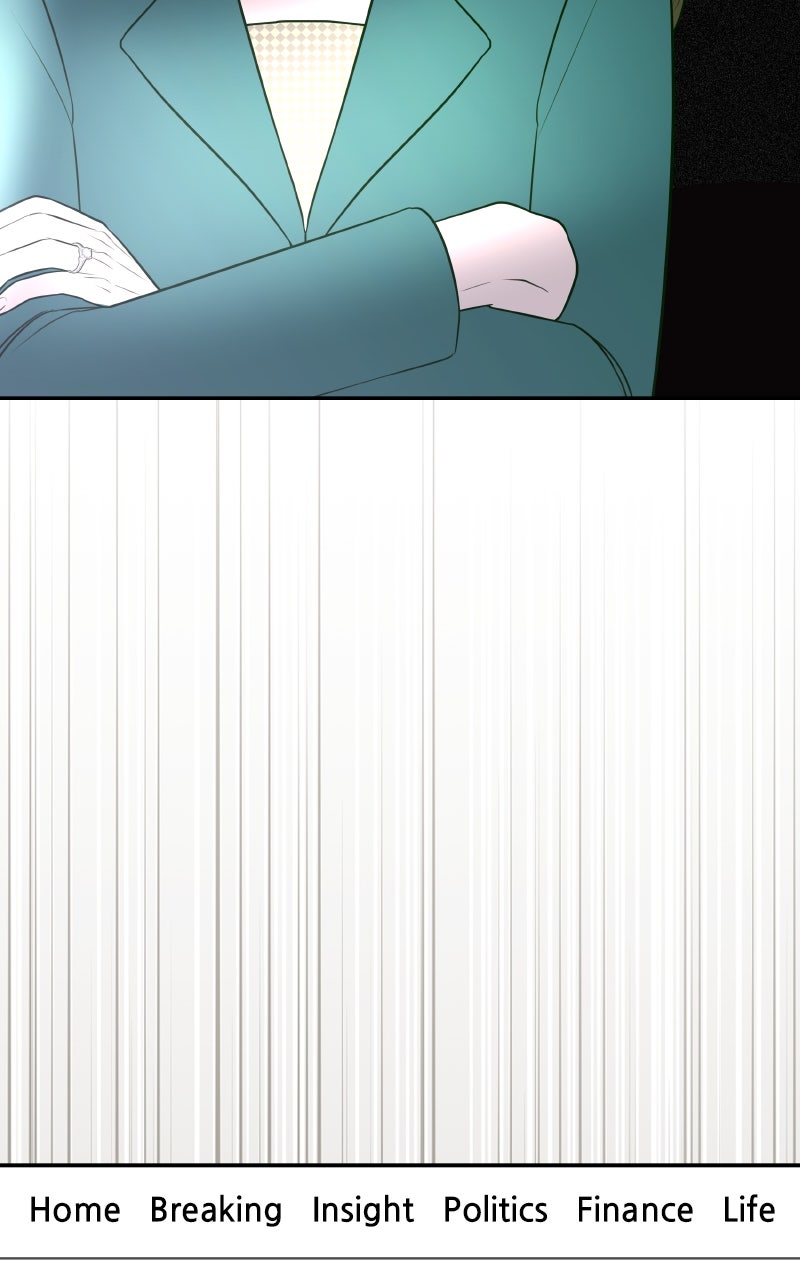 I’ll Marry Your Brother Ep. 31 - You Can Take My Bedroom page 76 - 