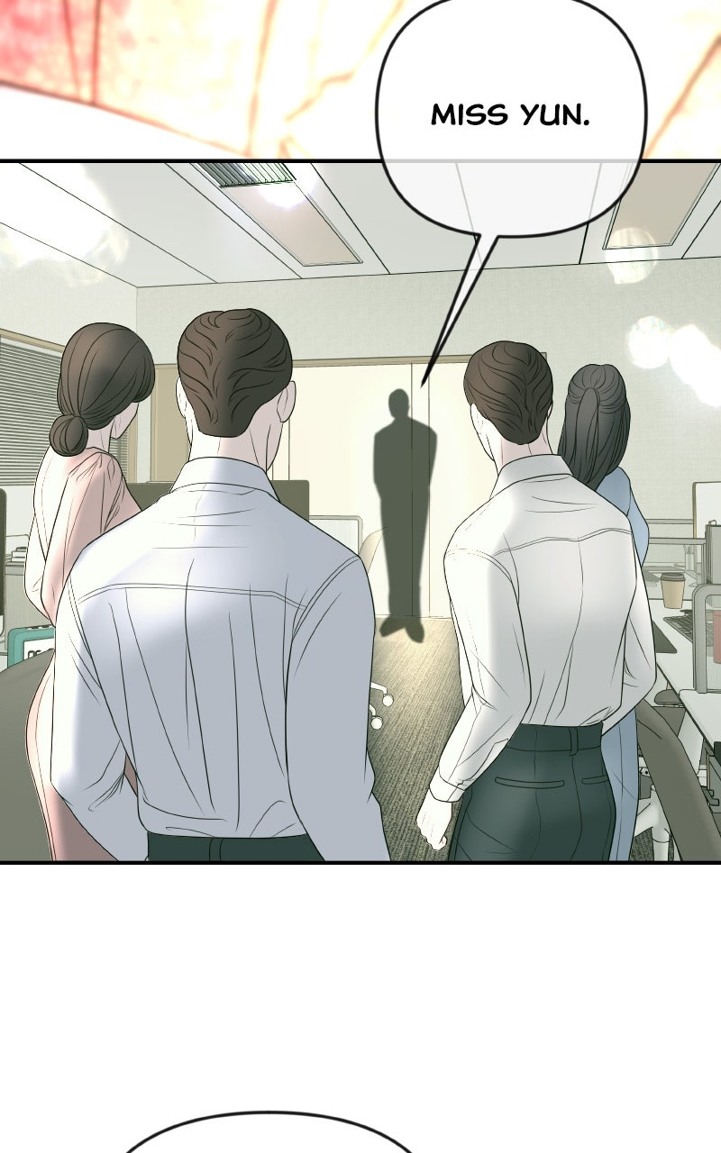 I’ll Marry Your Brother Ep. 32 - If You Feel Guilty, Let
