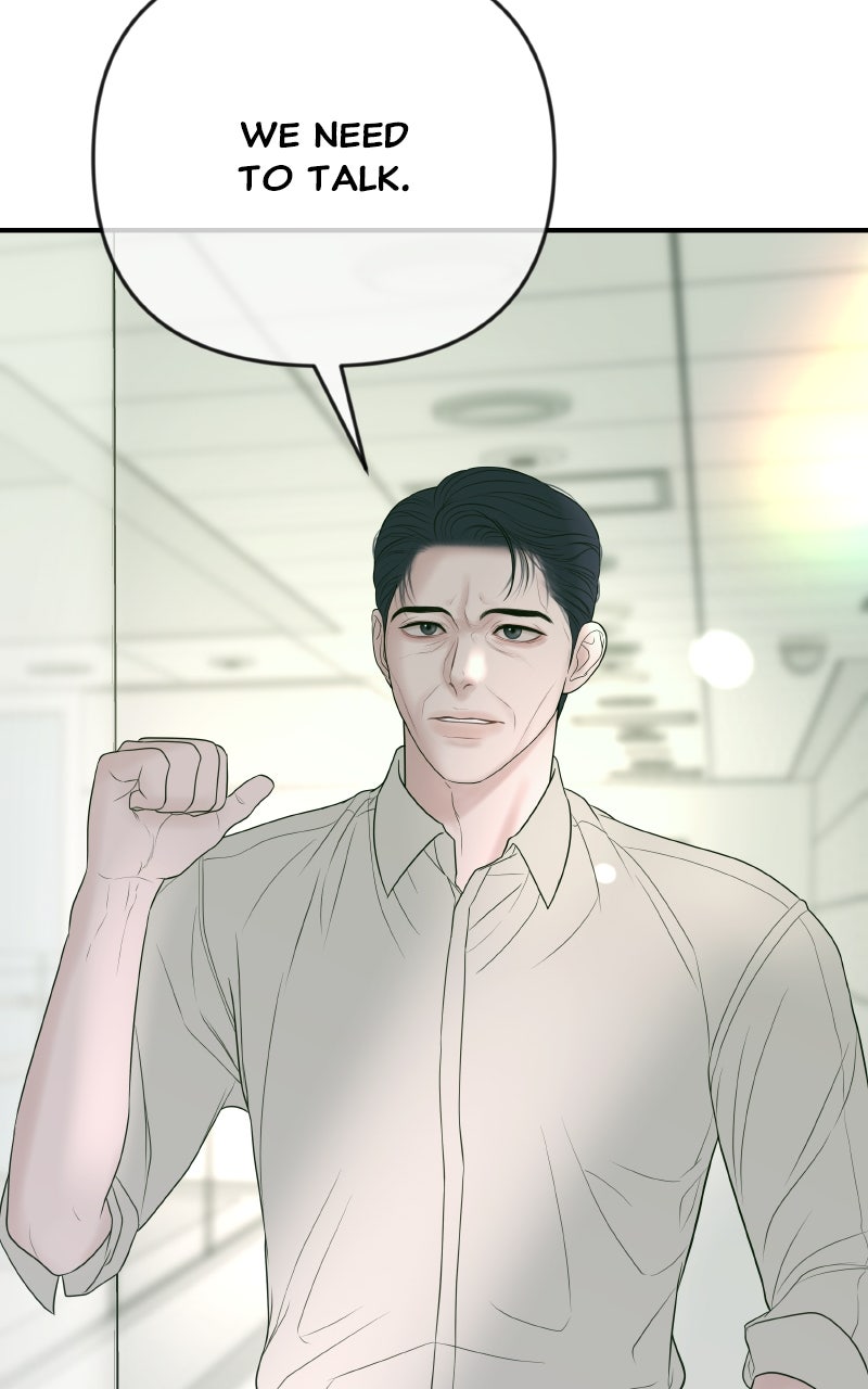 I’ll Marry Your Brother Ep. 32 - If You Feel Guilty, Let