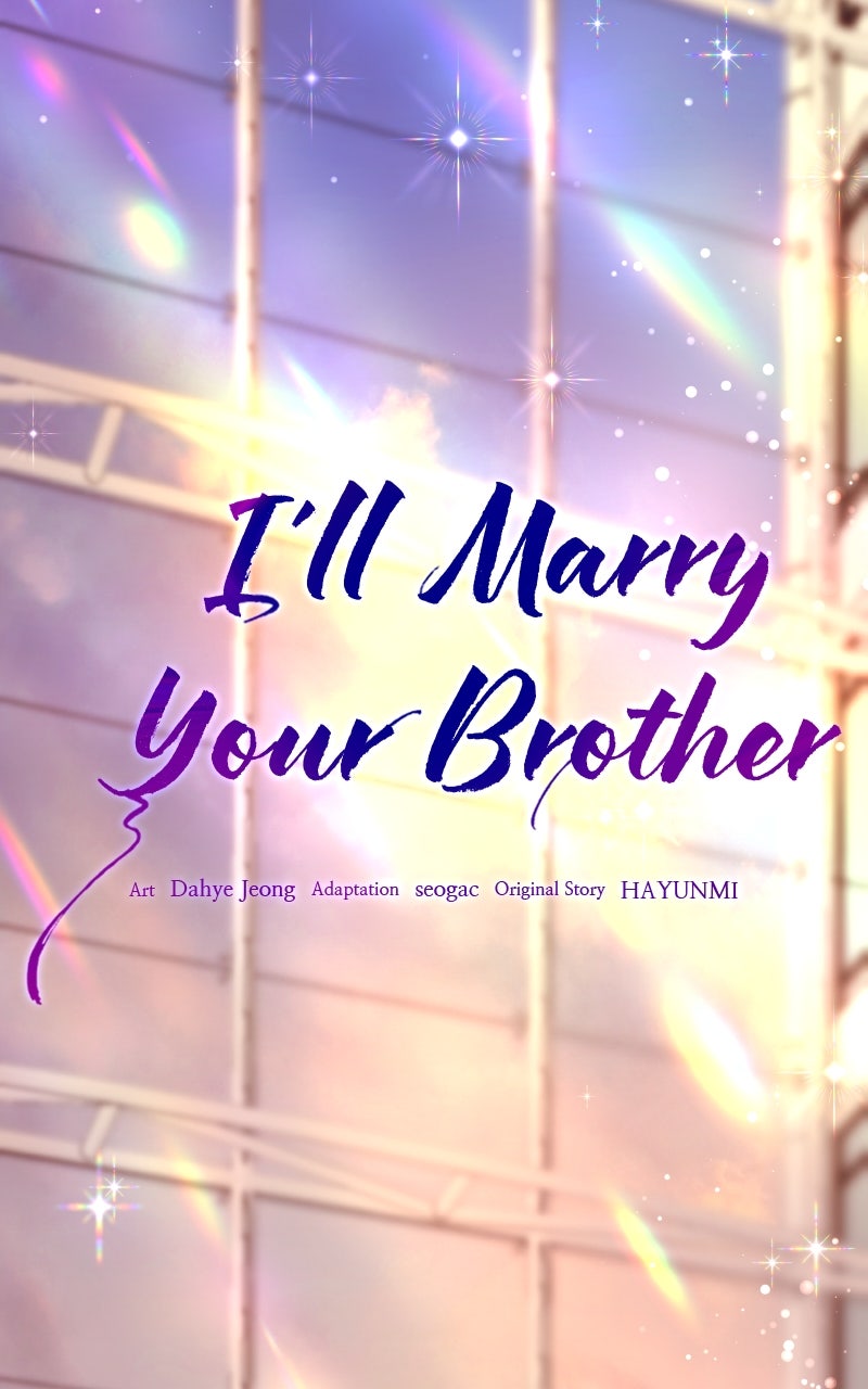 I’ll Marry Your Brother Ep. 32 - If You Feel Guilty, Let
