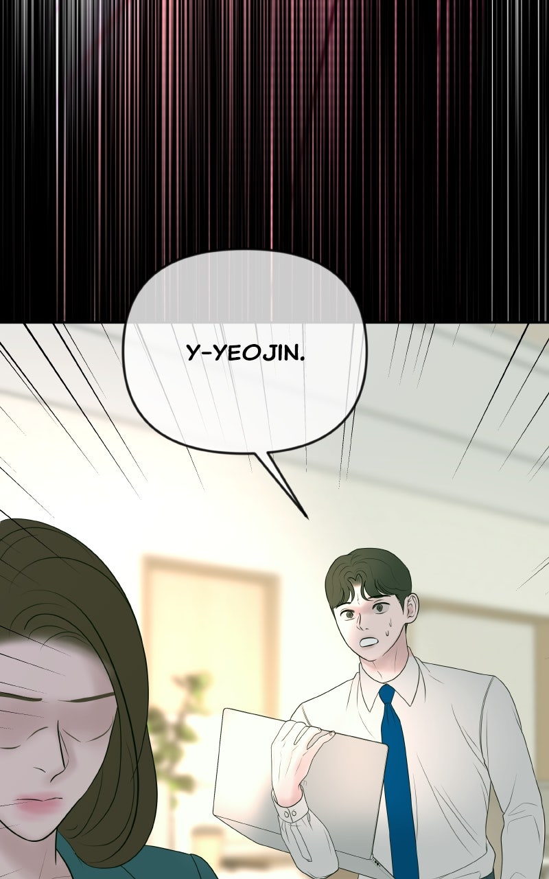 I’ll Marry Your Brother Ep. 32 - If You Feel Guilty, Let