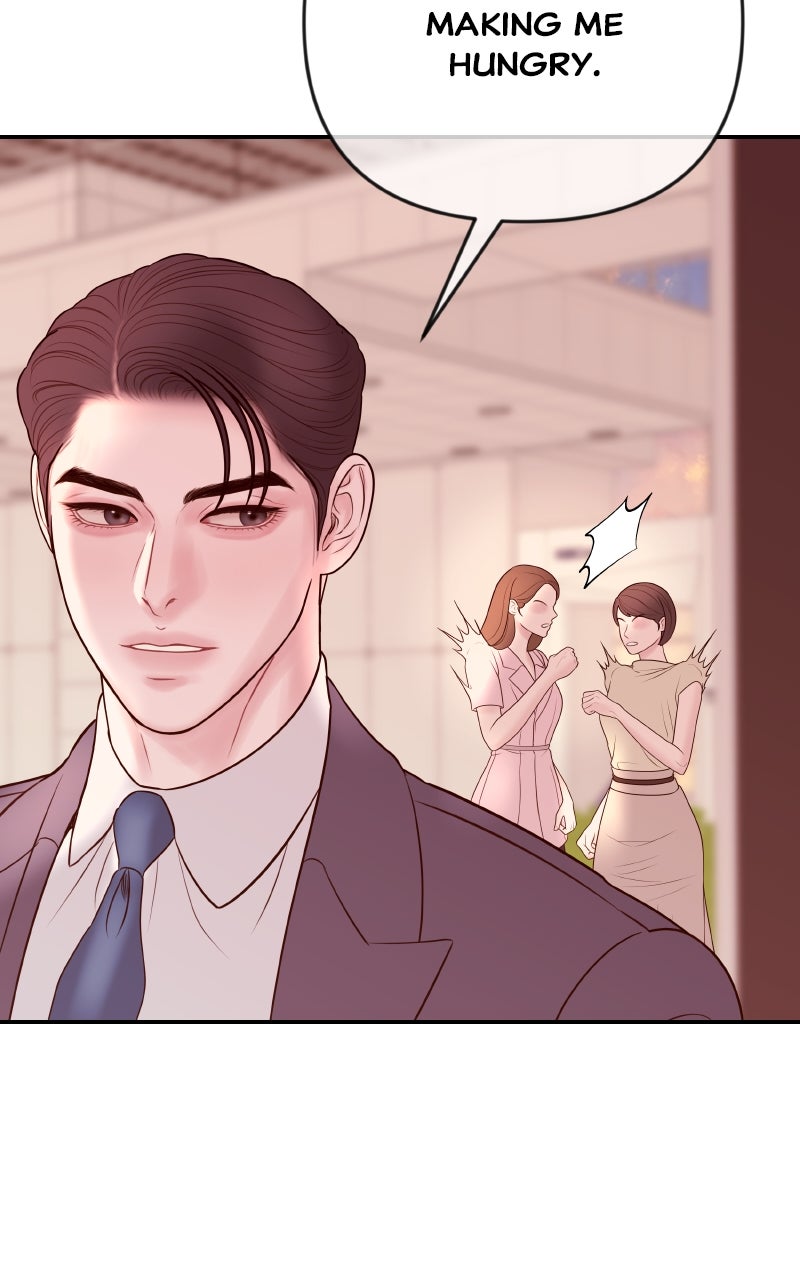 I’ll Marry Your Brother Ep. 32 - If You Feel Guilty, Let