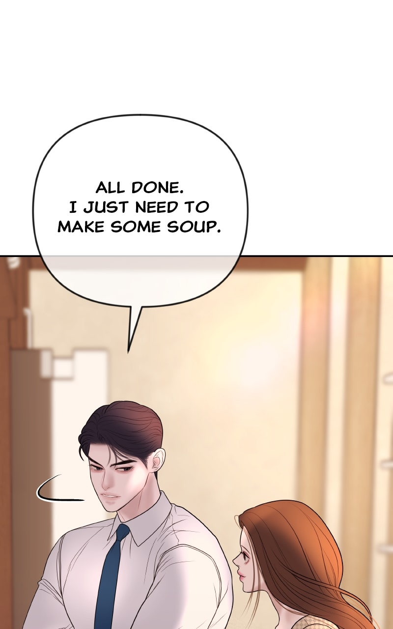 I’ll Marry Your Brother Ep. 32 - If You Feel Guilty, Let