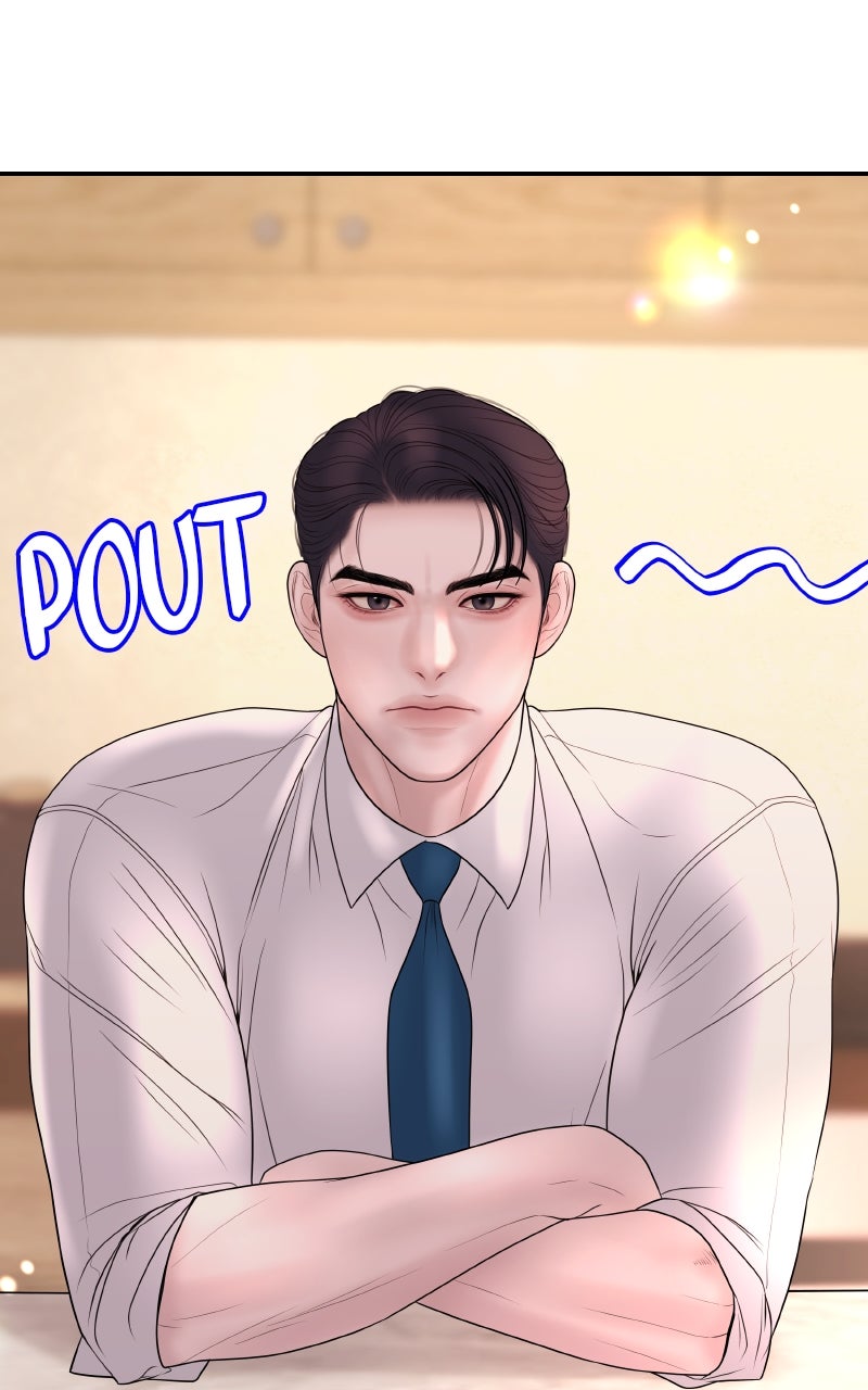 I’ll Marry Your Brother Ep. 32 - If You Feel Guilty, Let