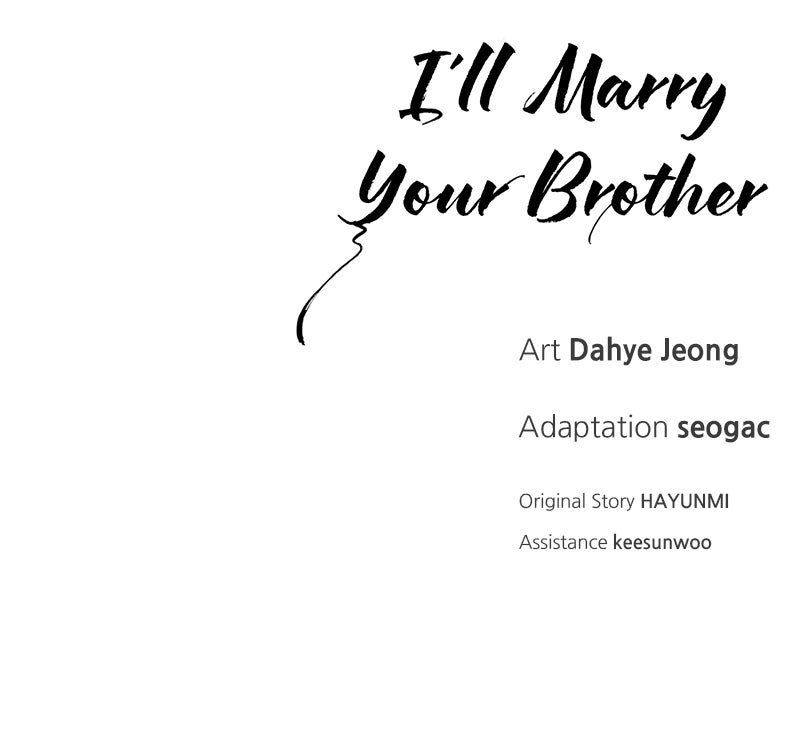 I’ll Marry Your Brother Ep. 32 - If You Feel Guilty, Let