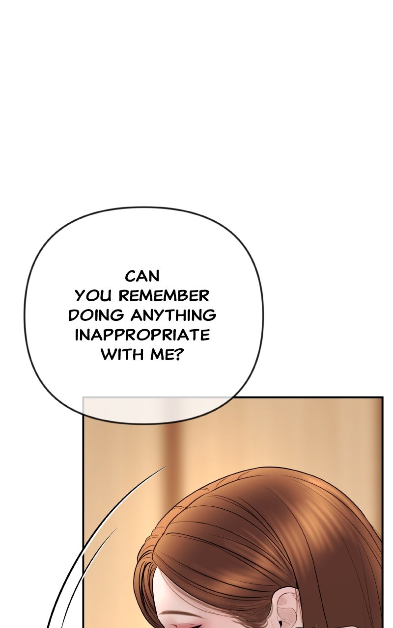 I’ll Marry Your Brother Ep. 33 - The Woman He