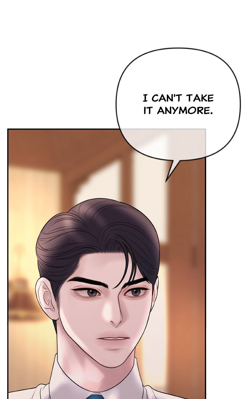 I’ll Marry Your Brother Ep. 33 - The Woman He