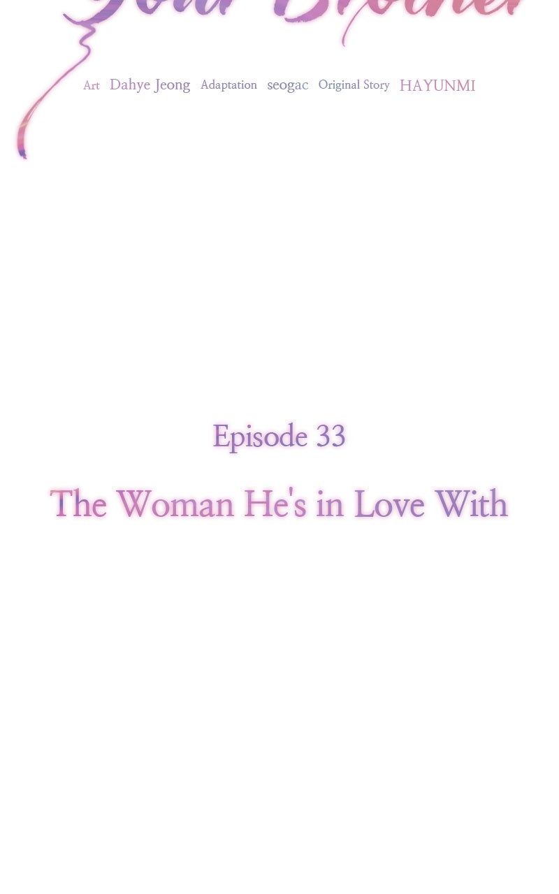 I’ll Marry Your Brother Ep. 33 - The Woman He