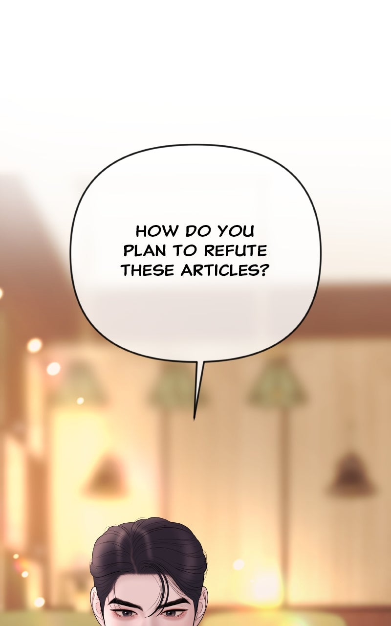 I’ll Marry Your Brother Ep. 33 - The Woman He