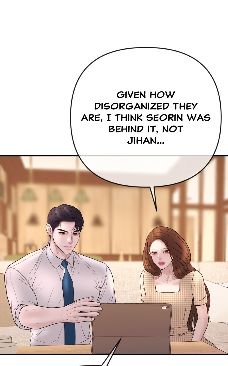 I’ll Marry Your Brother Ep. 33 - The Woman He