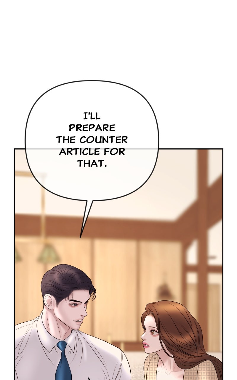 I’ll Marry Your Brother Ep. 33 - The Woman He