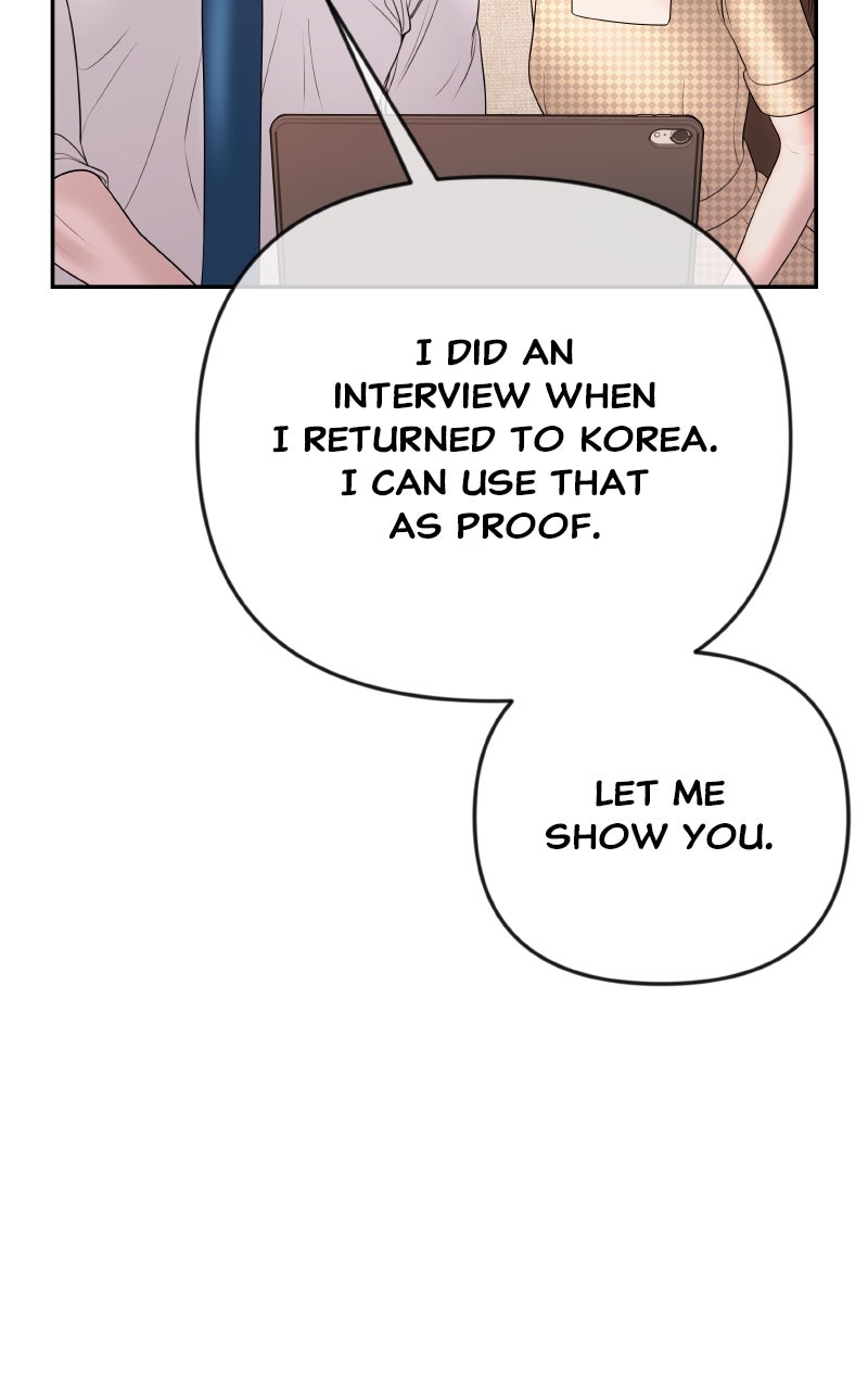 I’ll Marry Your Brother Ep. 33 - The Woman He