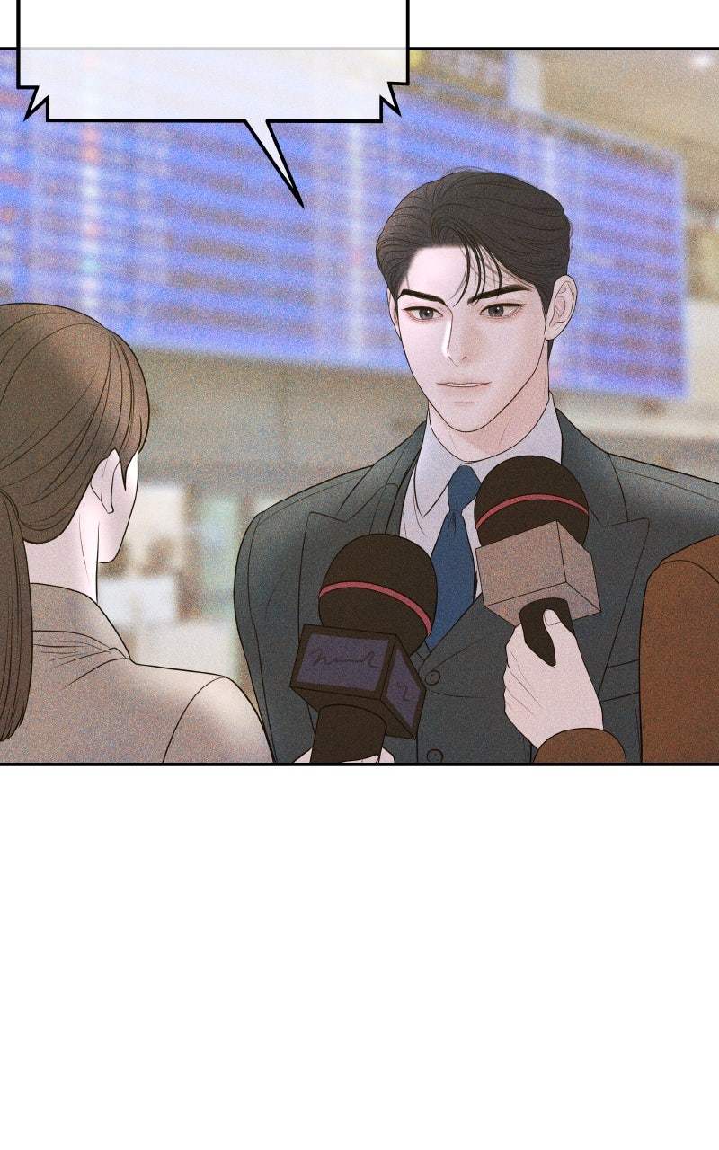 I’ll Marry Your Brother Ep. 33 - The Woman He