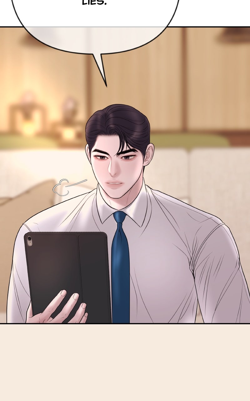 I’ll Marry Your Brother Ep. 33 - The Woman He