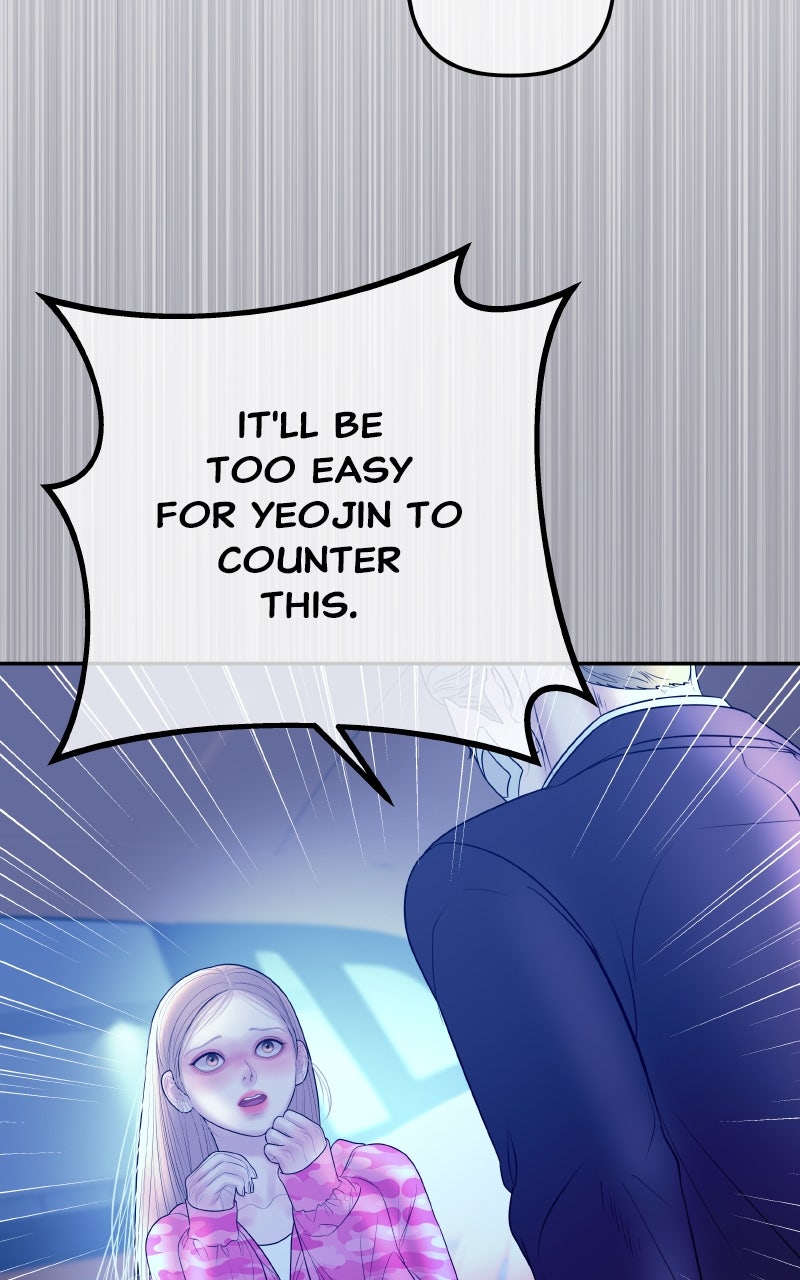 I’ll Marry Your Brother Ep. 33 - The Woman He