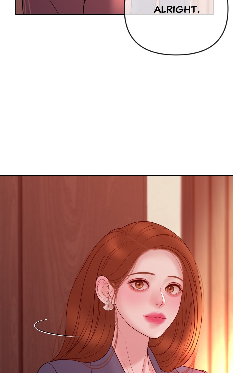 I’ll Marry Your Brother Ep. 34 - The Disciplinary Hearing page 106 - 