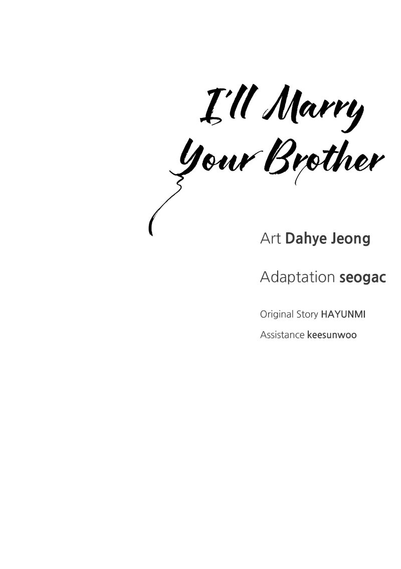 I’ll Marry Your Brother Ep. 34 - The Disciplinary Hearing page 117 - 